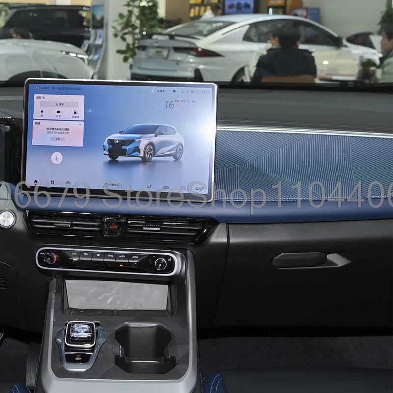 Glass Protector Auto - Protector de Pantalla de Vidrio Templado