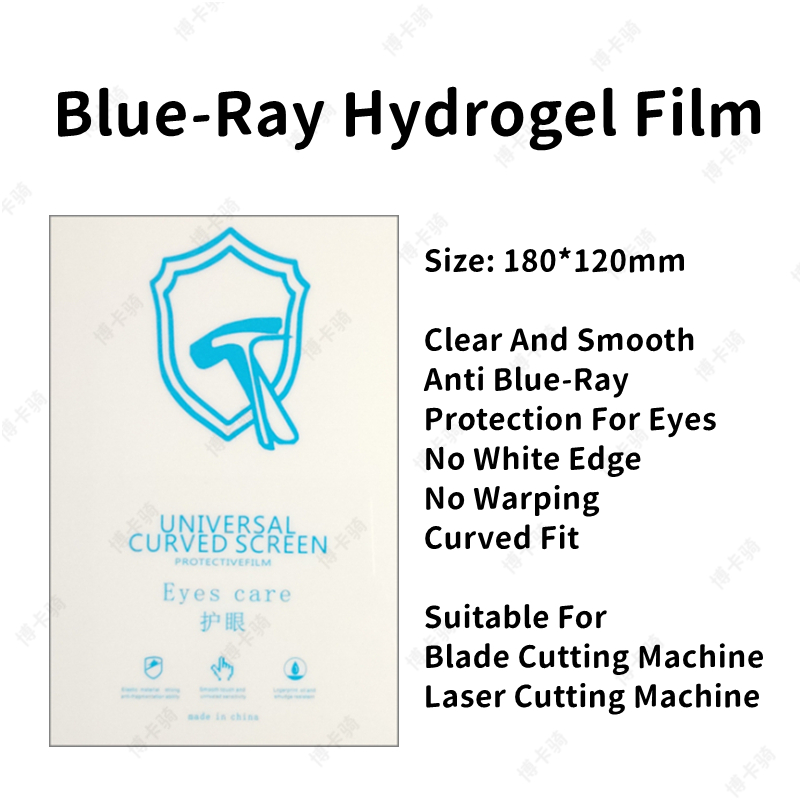 50 piezas de película de hidro - Screen Protector Cutter reseña y precio