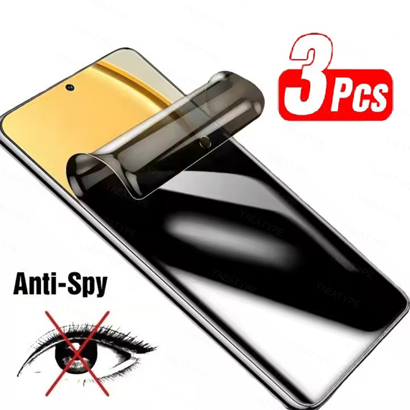Película de hidrogel de privac - Vivo V40 reseña y precio