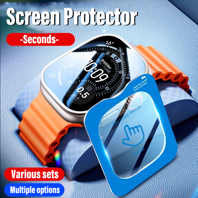 Protector de pantalla para App - Glass Protector Auto reseña y precio