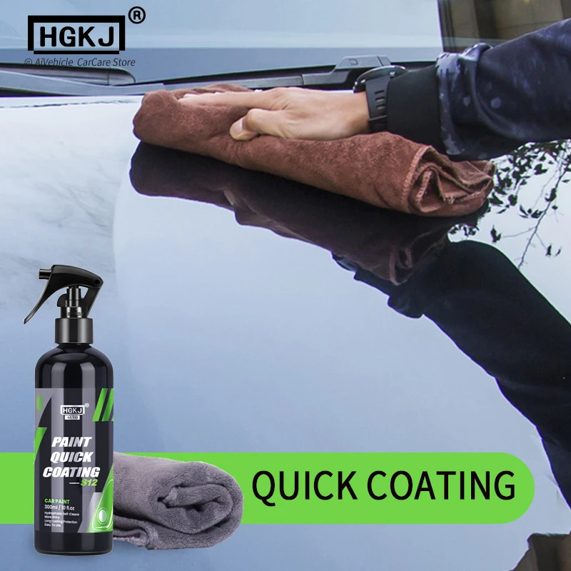 Revestimiento rápido HGKJ S12  - Oleophobic Coating Spray reseña y precio